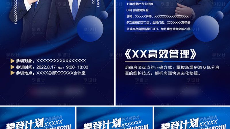 在了解自身需求的基础上，还需要关注专业的前景。可以从以下几个方面进行考察：