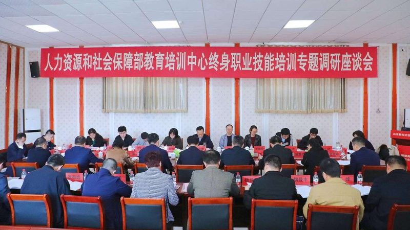 心理咨询师培训：面授与网课，哪种更适合你？**