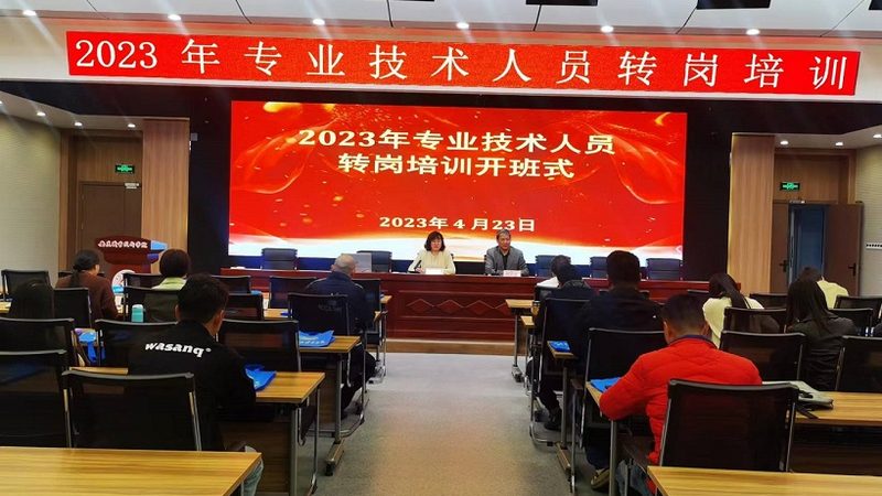 成人高考学历国家承认吗考公务员